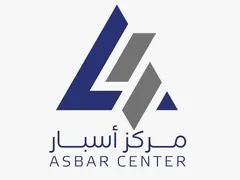 شعار مركز أسبار للدراسات والبحوث