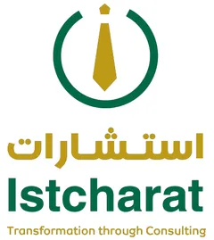 شعار تطبيق استنارة للاستشارات